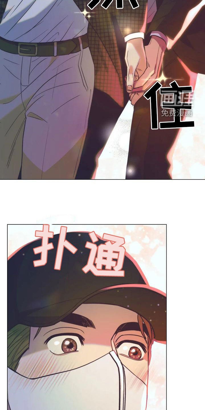 第68章：【第二季】头脑风暴