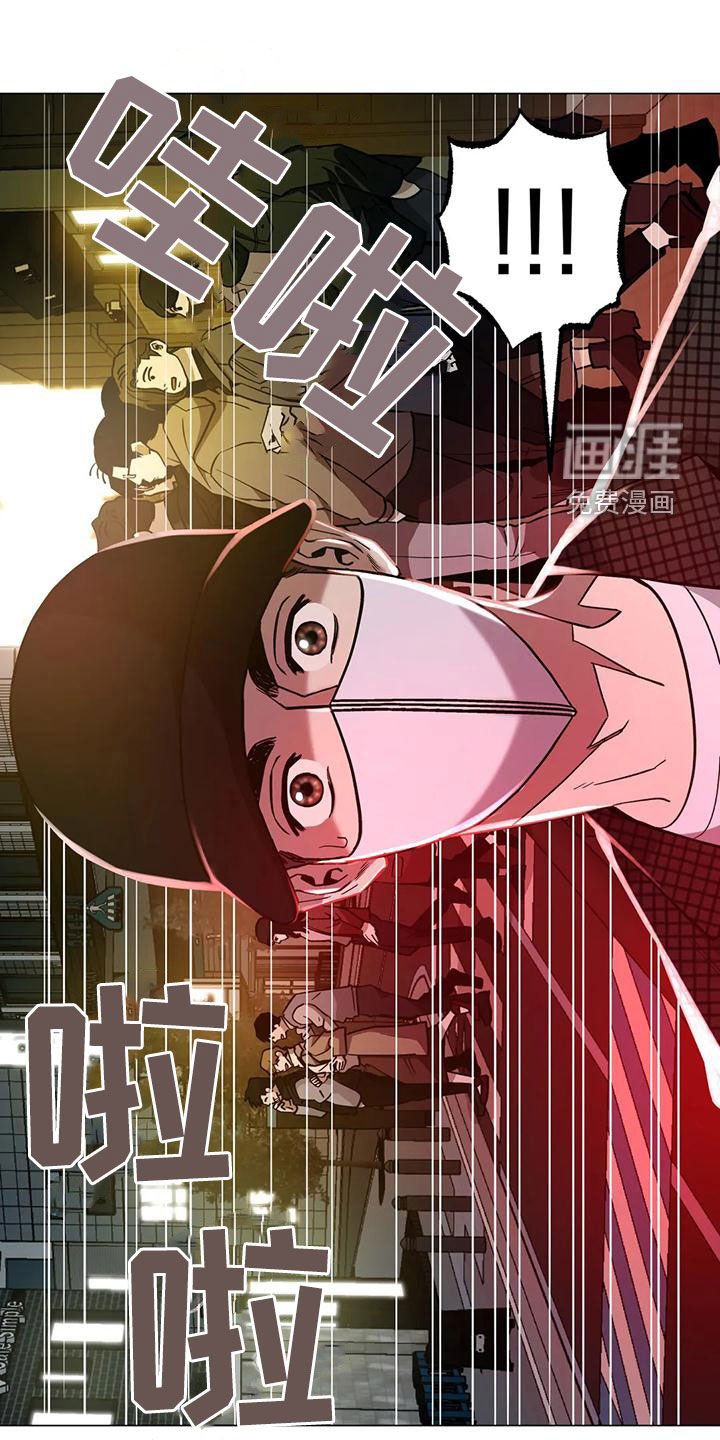 第68章：【第二季】头脑风暴
