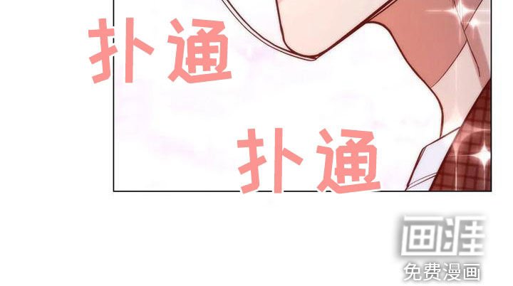 第68章：【第二季】头脑风暴