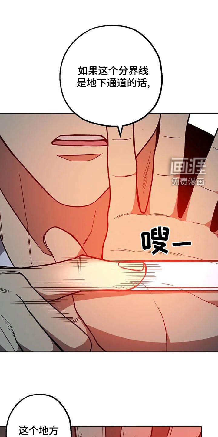 第69章：【第二季】拍照