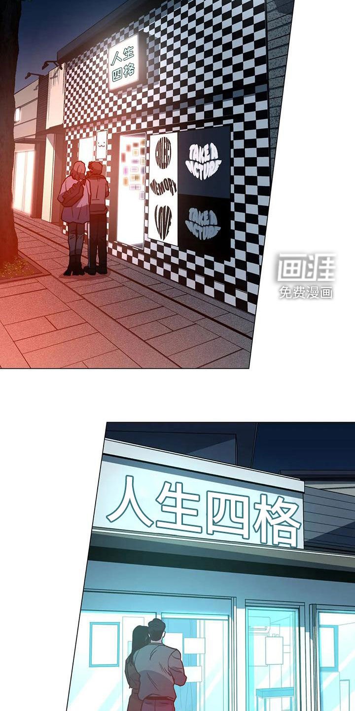 第69章：【第二季】拍照