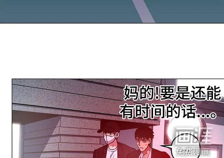 第69章：【第二季】拍照