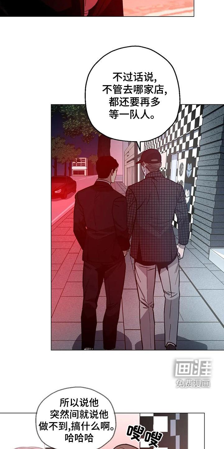第69章：【第二季】拍照