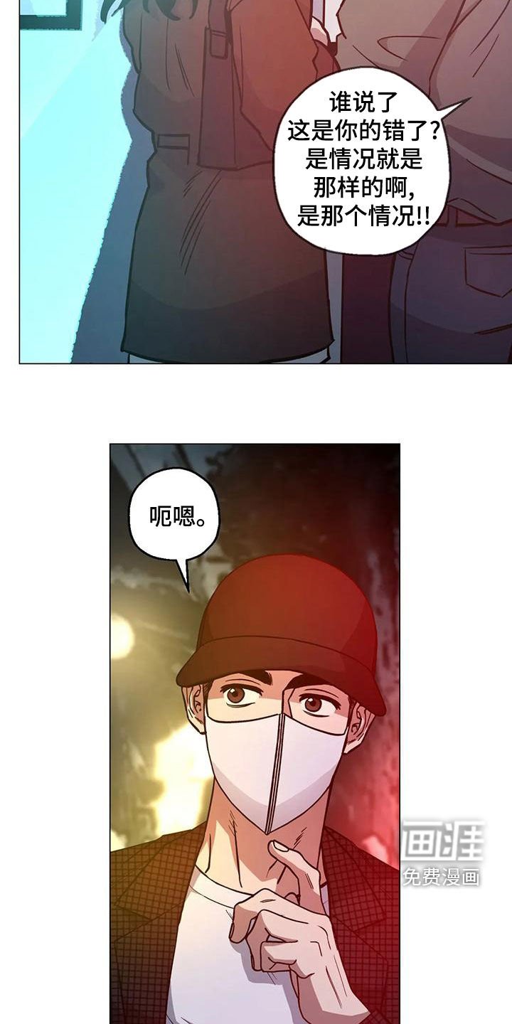 第69章：【第二季】拍照