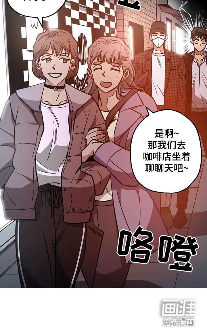 第69章：【第二季】拍照