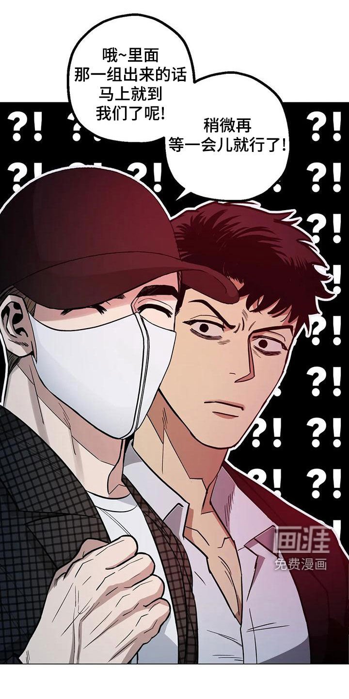 第69章：【第二季】拍照