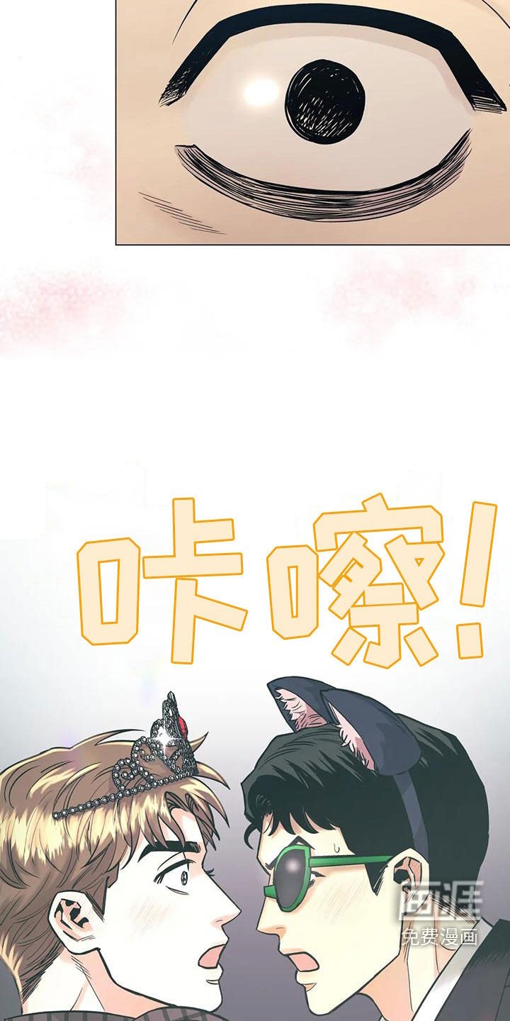 第70章：【第二季】更换目的地