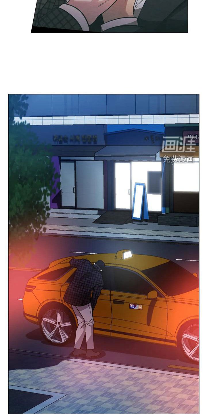 第70章：【第二季】更换目的地