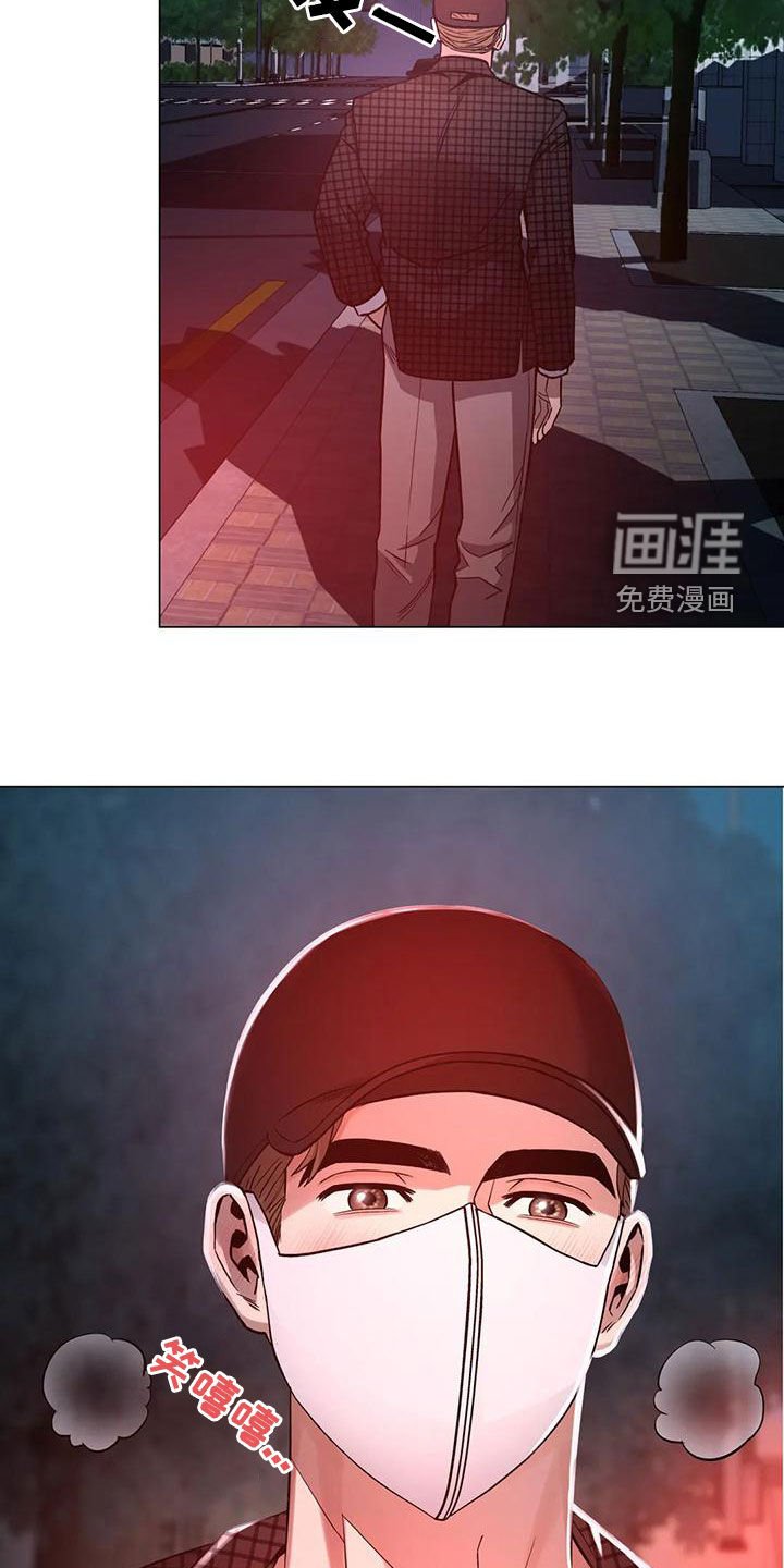 第70章：【第二季】更换目的地