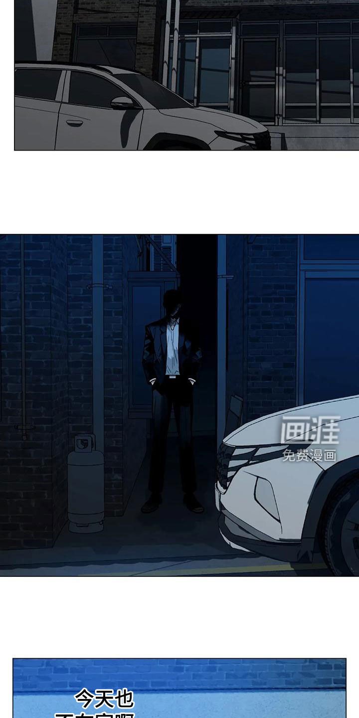 第71章：【第二季】来客