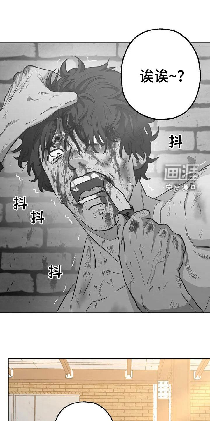 第71章：【第二季】来客