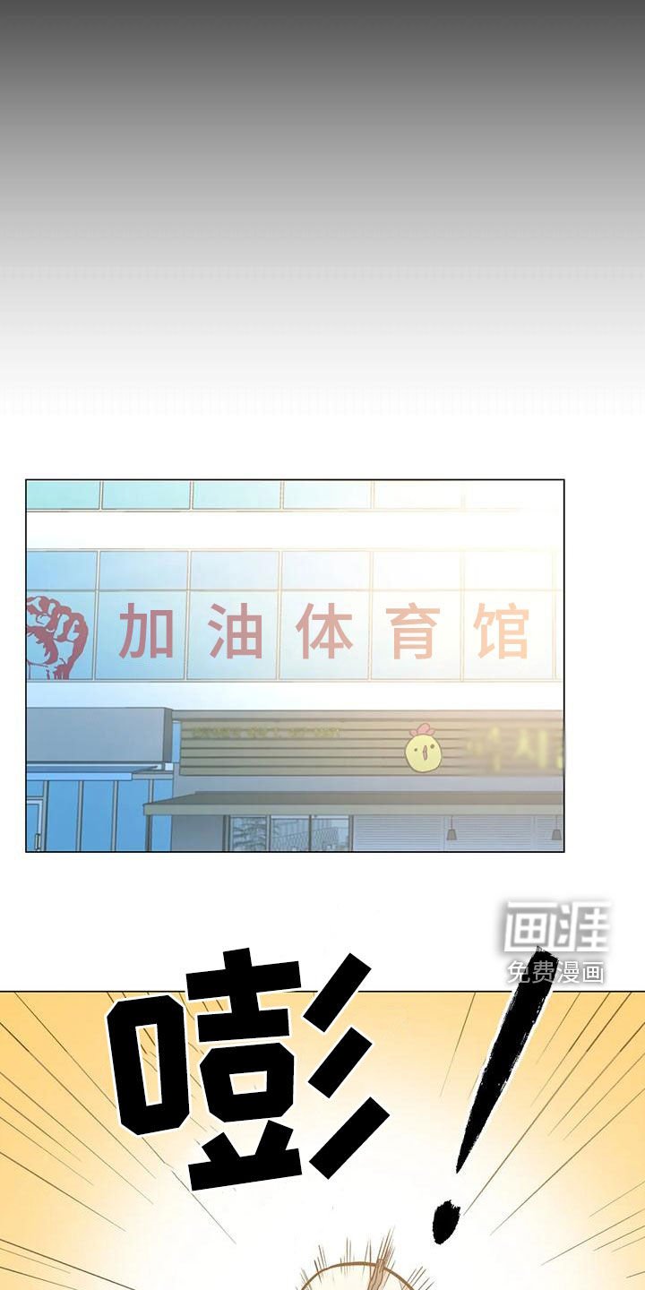 第74章：【第二季】确认