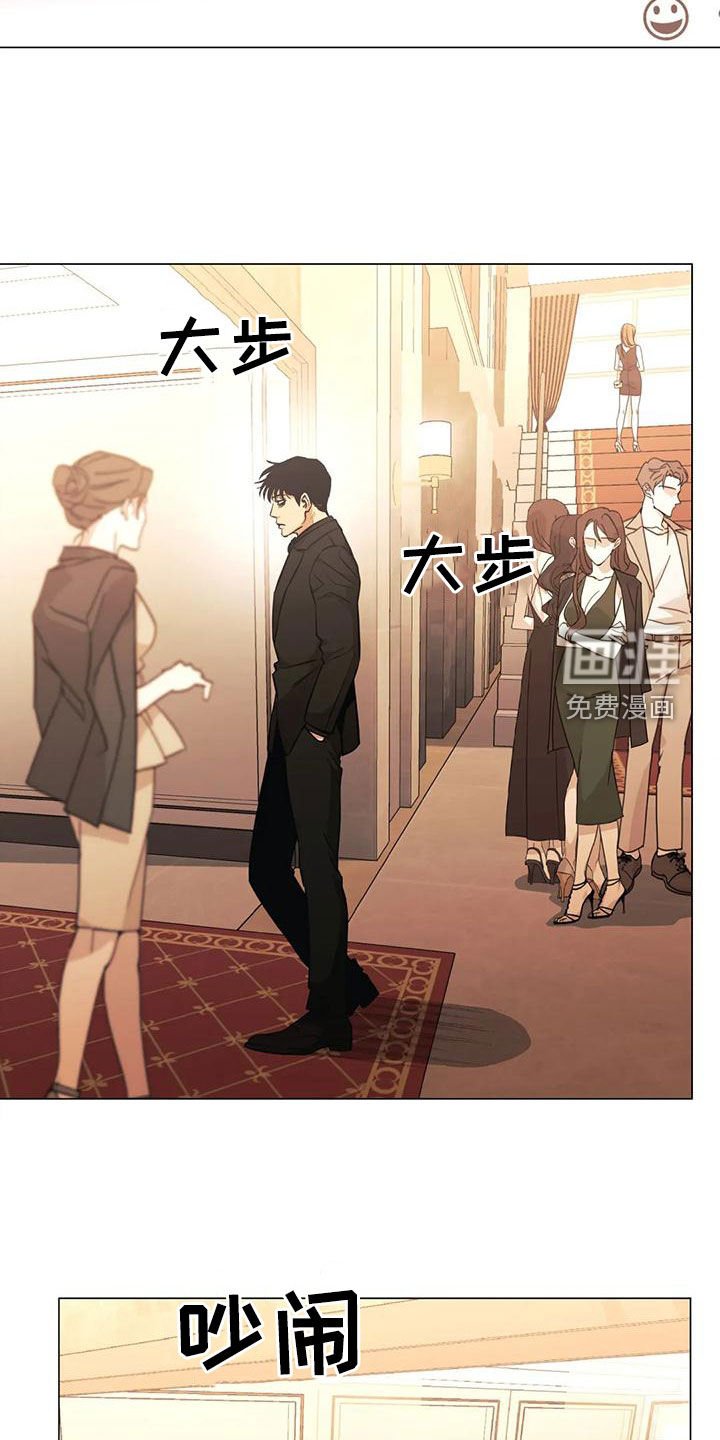 第75章：【第二季】宴会