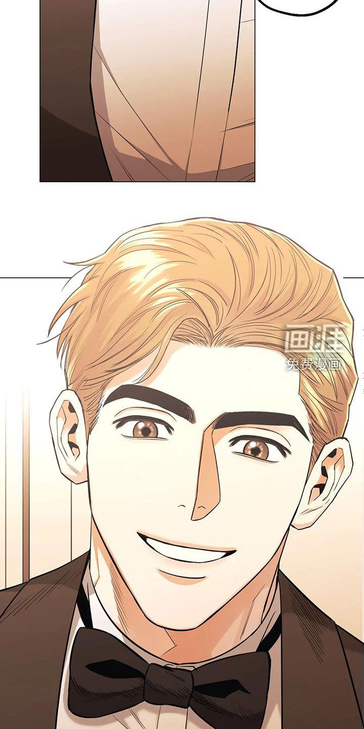 第75章：【第二季】宴会