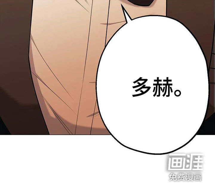 第75章：【第二季】宴会