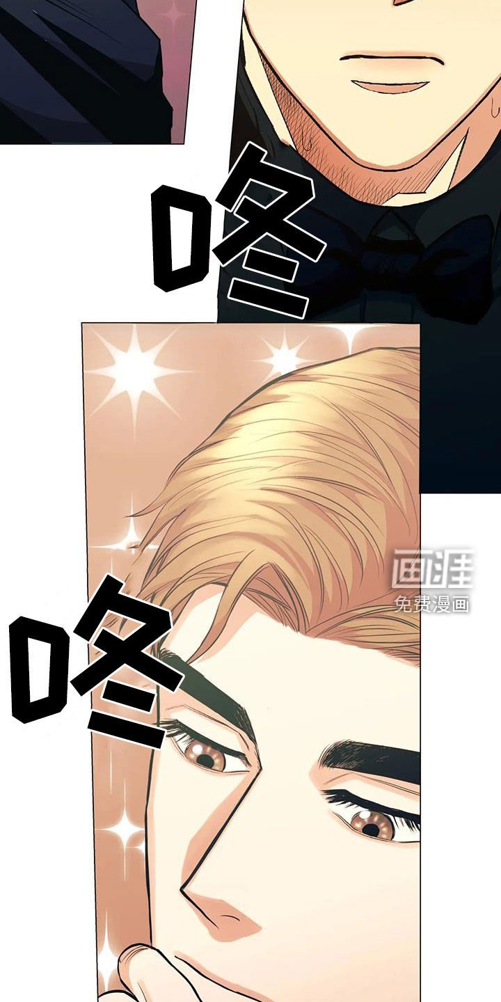 第78章：【第二季】躲藏