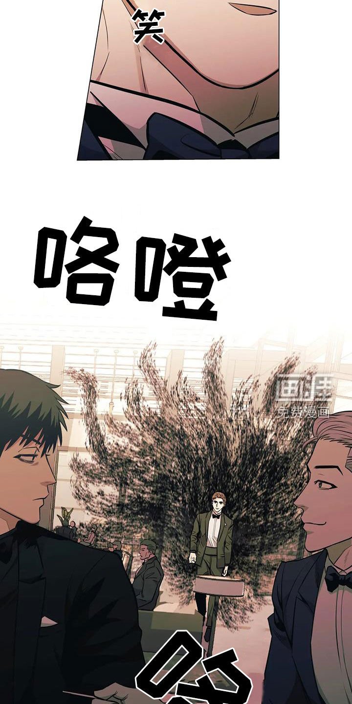 第78章：【第二季】躲藏