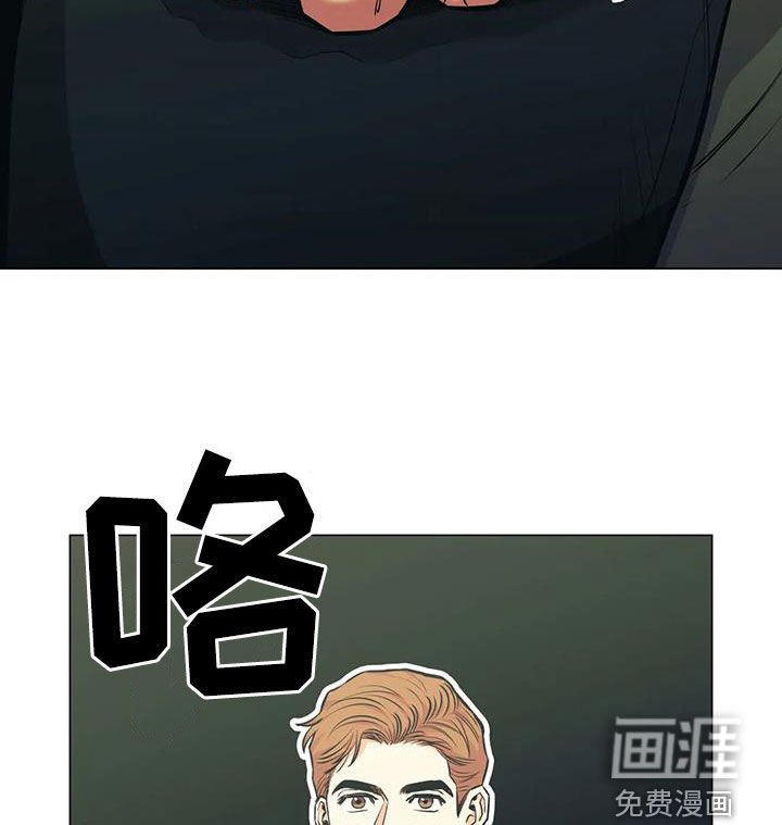 第78章：【第二季】躲藏