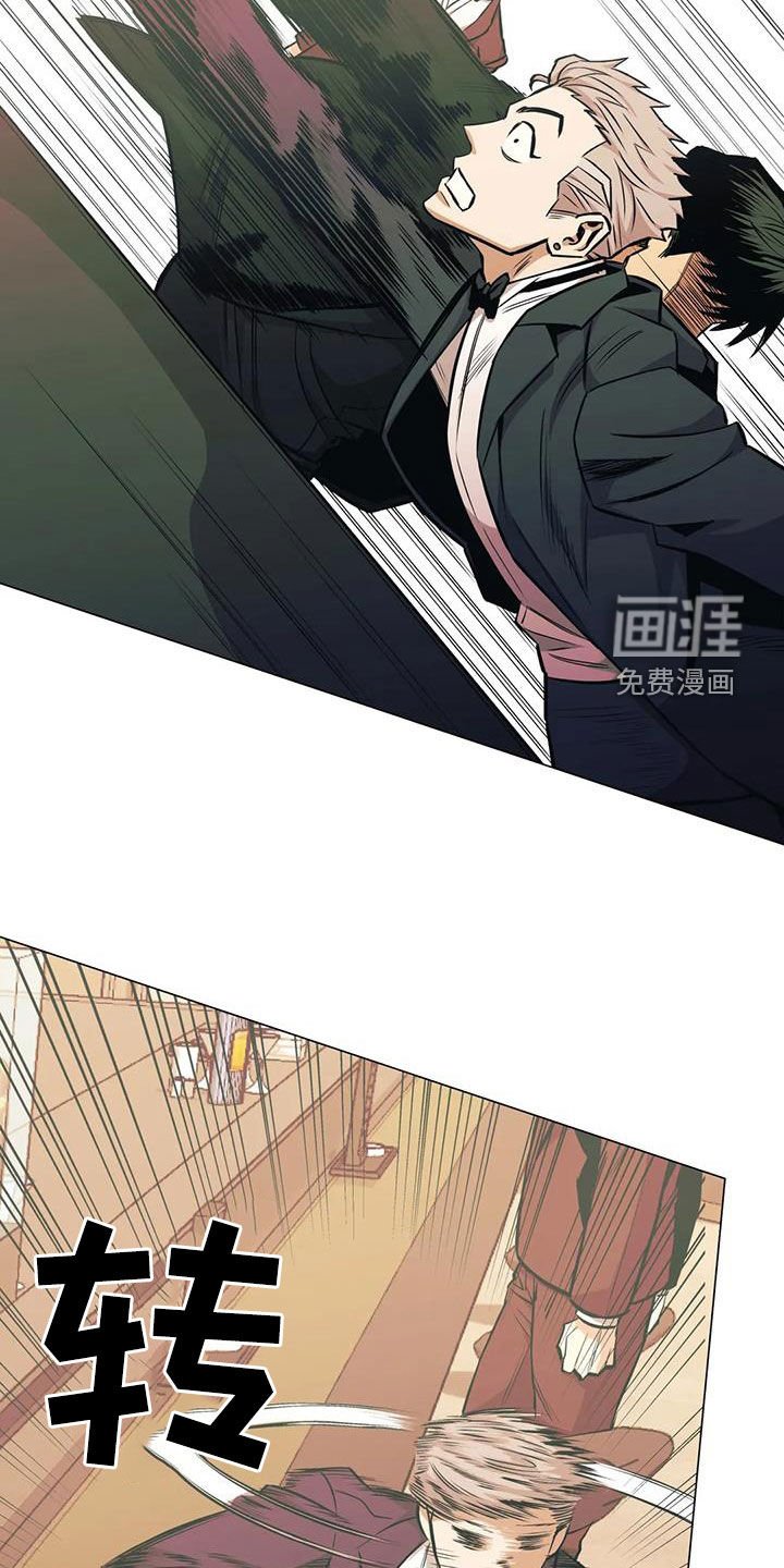 第78章：【第二季】躲藏