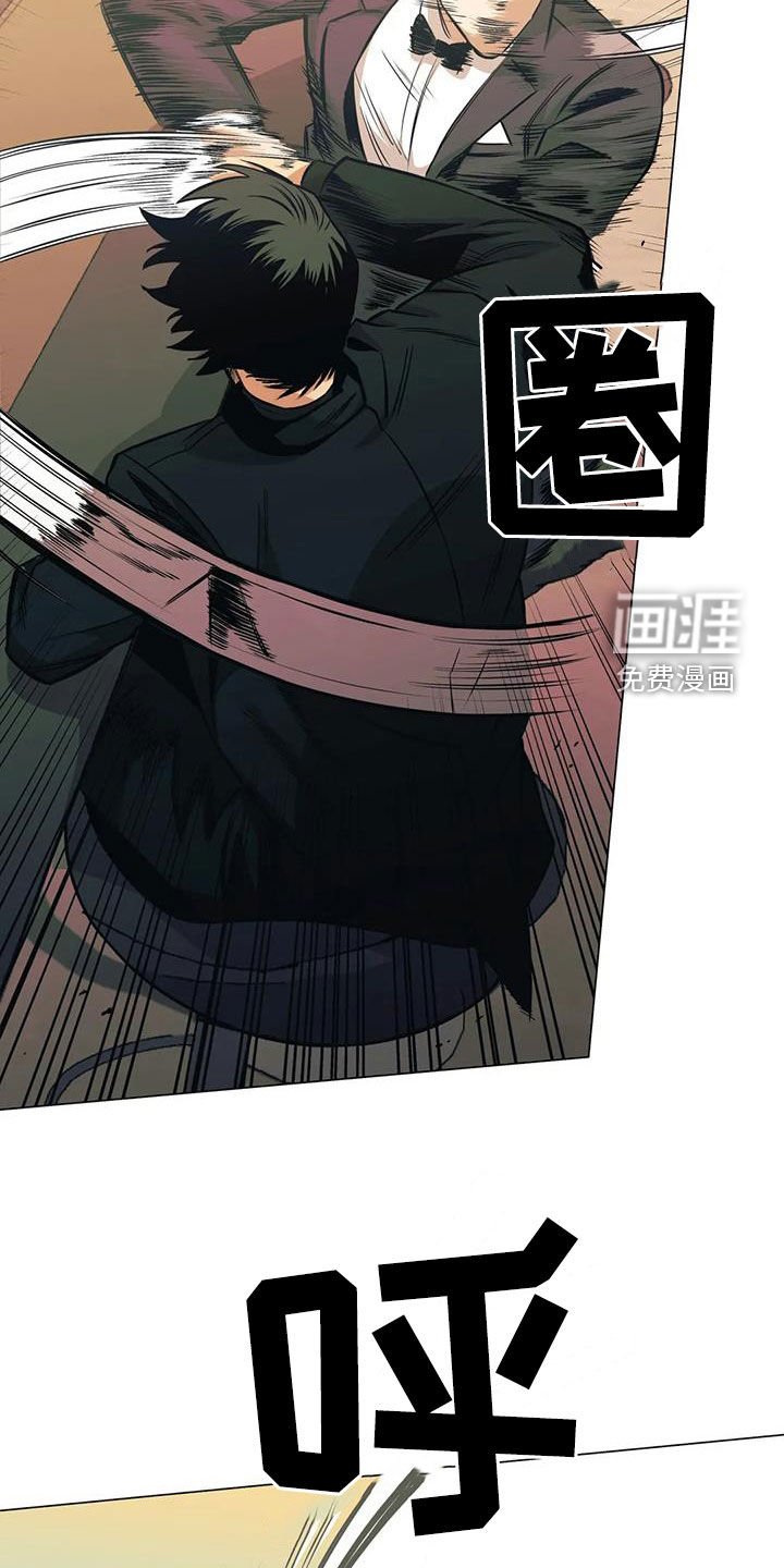 第78章：【第二季】躲藏