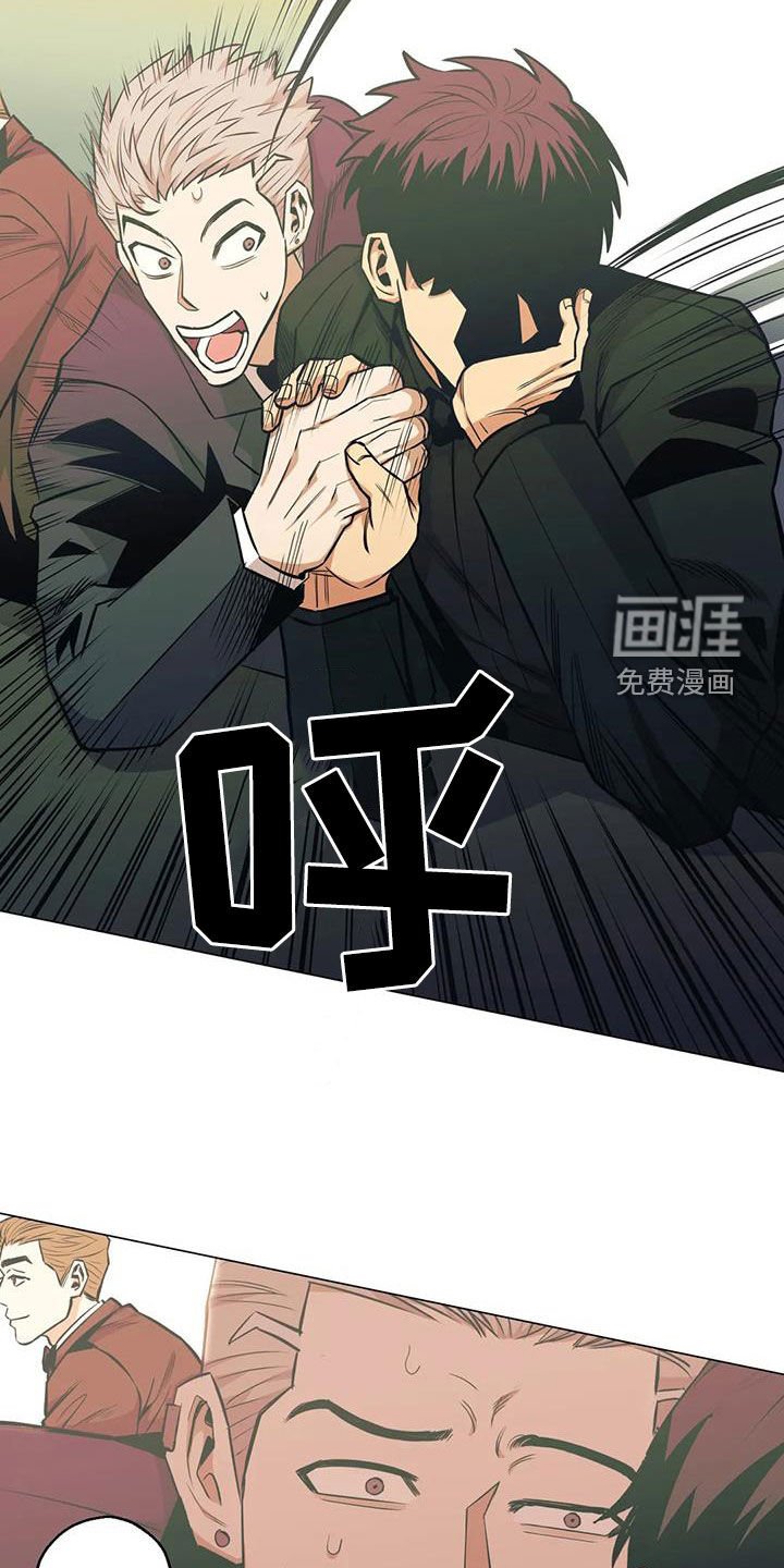 第78章：【第二季】躲藏