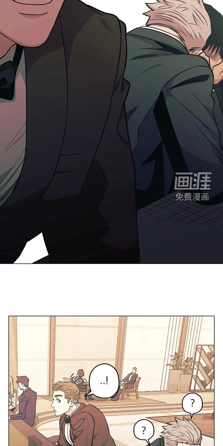 第78章：【第二季】躲藏