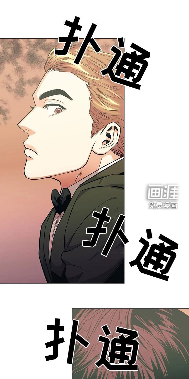 第79章：【第二季】提议