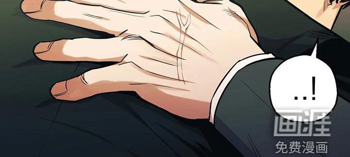 第79章：【第二季】提议