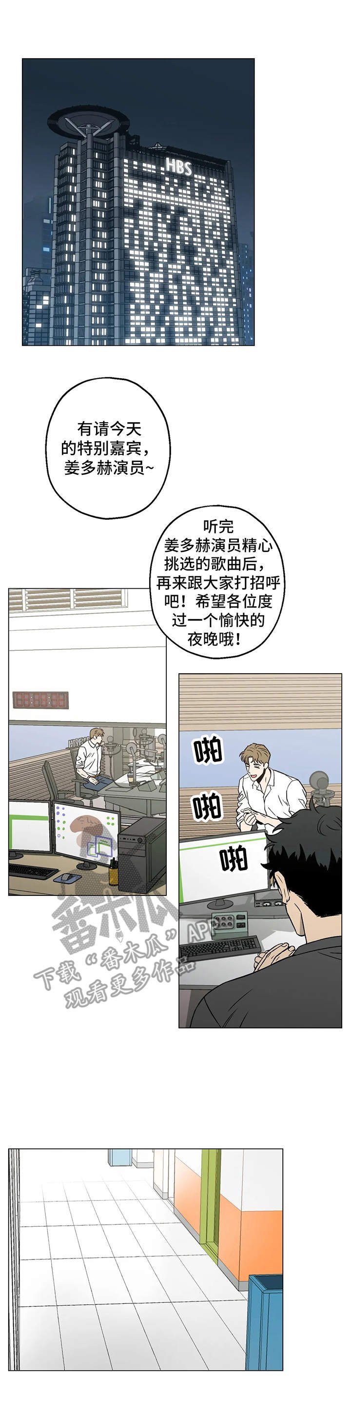 第8章：烦恼