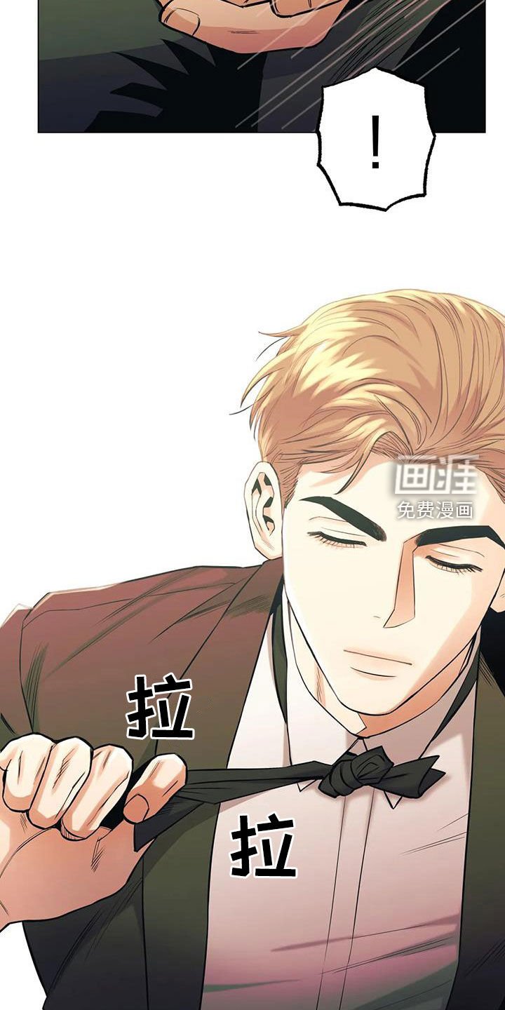 第80章：【第二季】耀眼