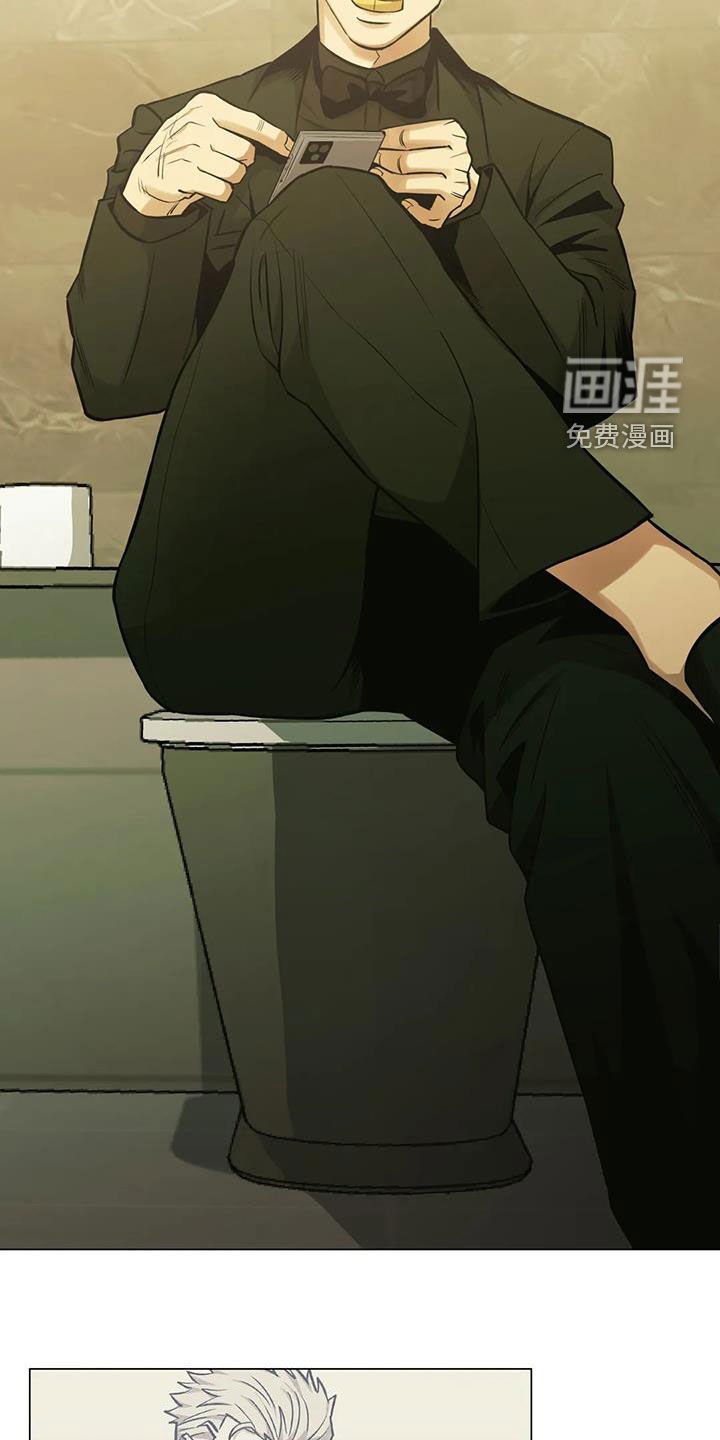 第81章：【第二季】可能性
