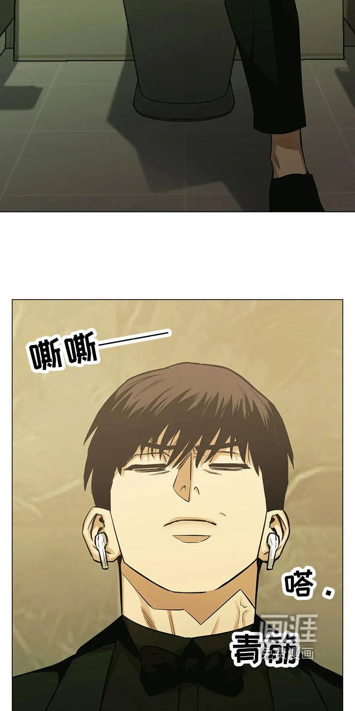 第82章：【第二季】装善良