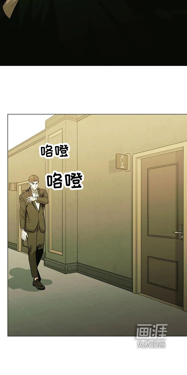 第82章：【第二季】装善良
