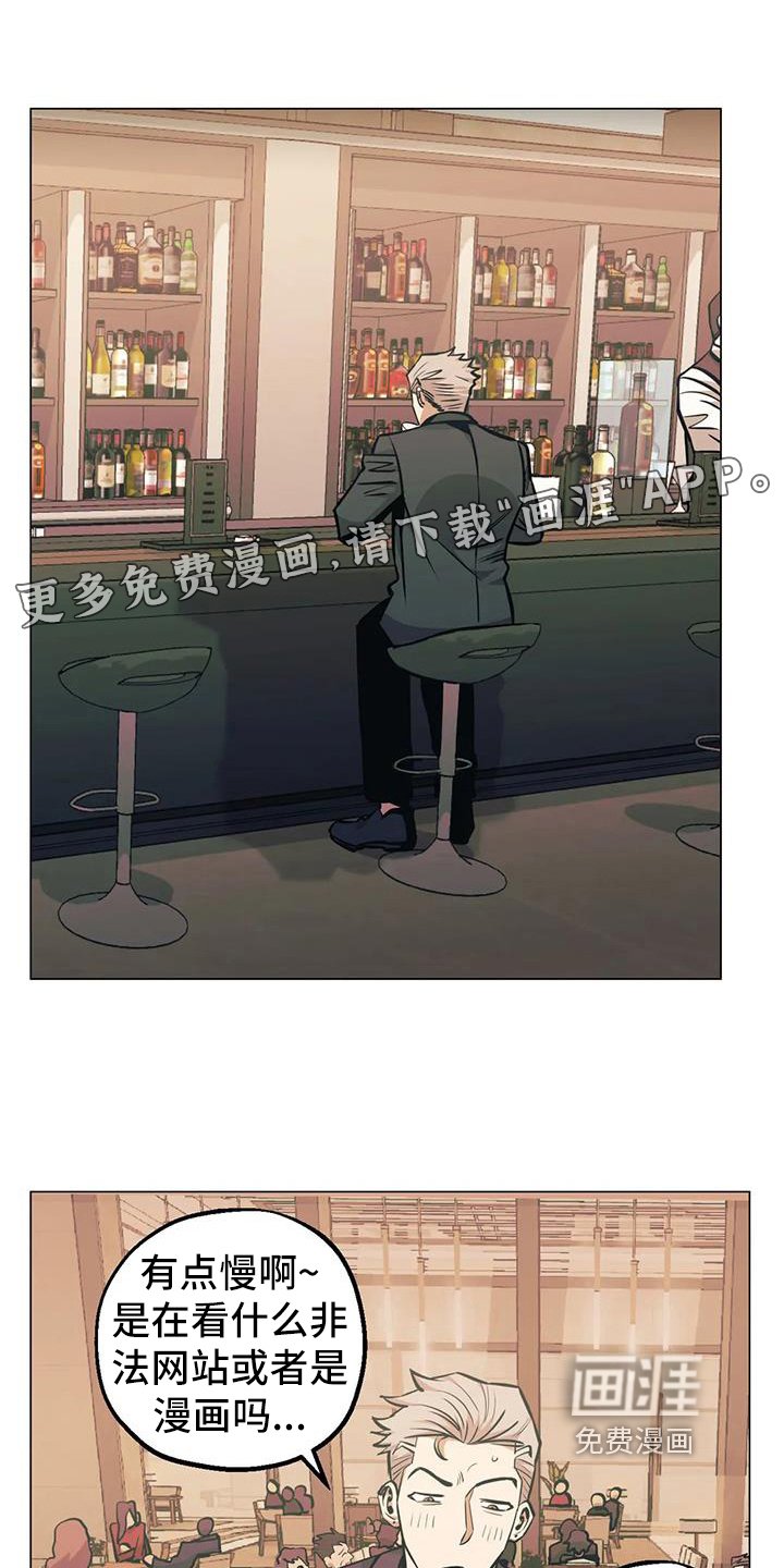 第83章：【第二季】视频通话