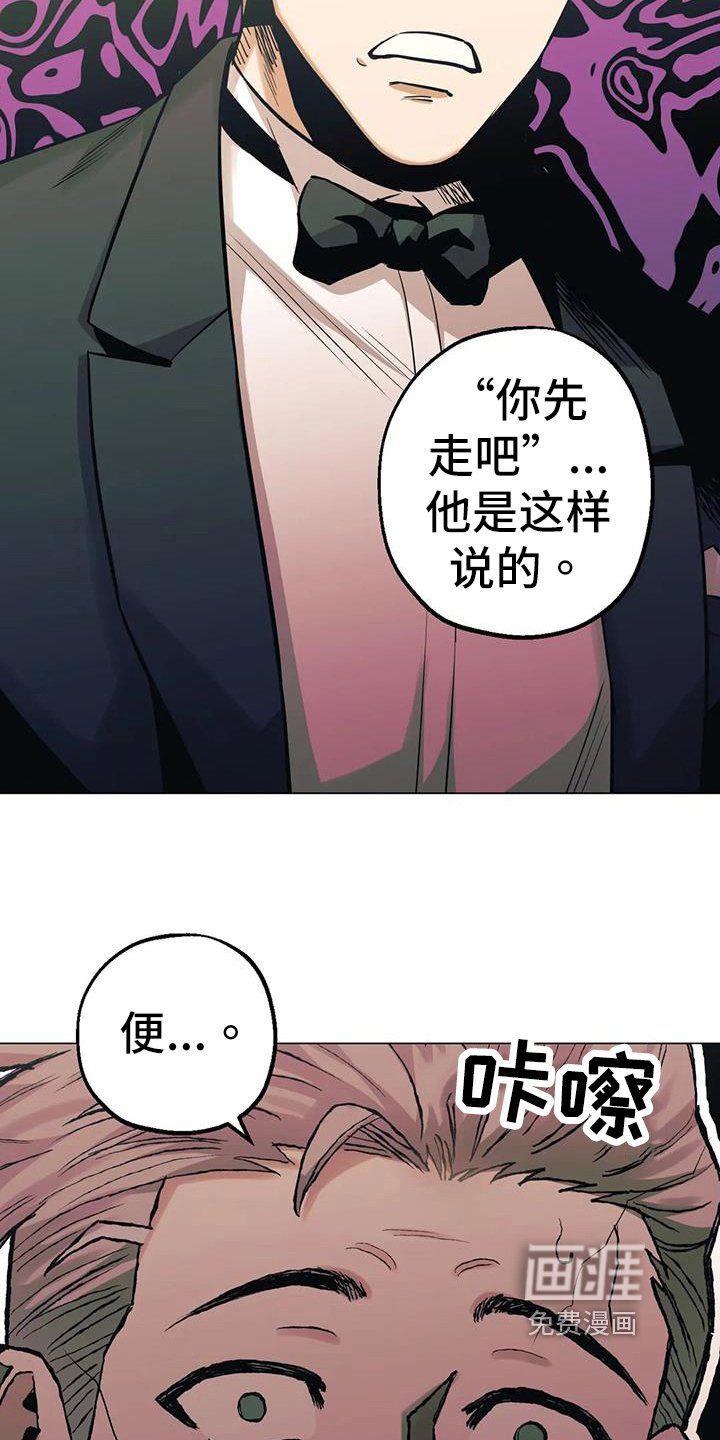 第83章：【第二季】视频通话
