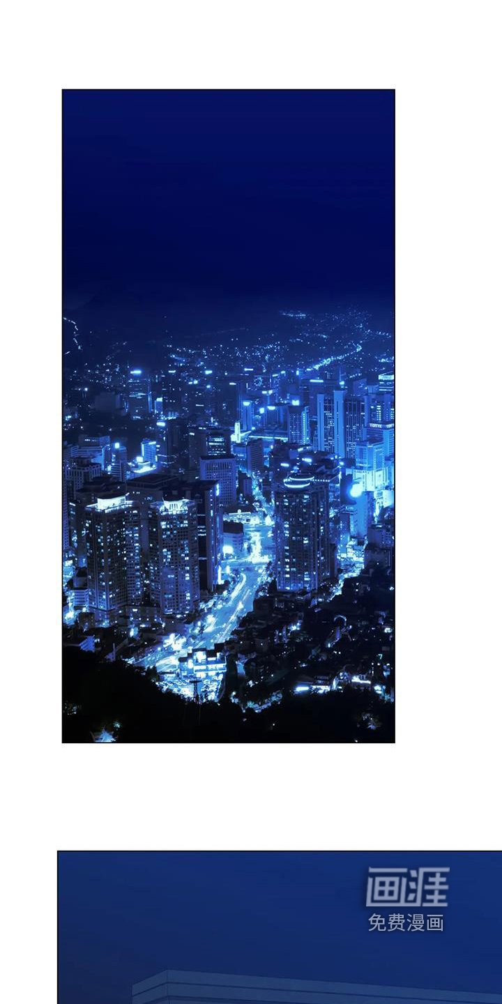 第83章：【第二季】视频通话