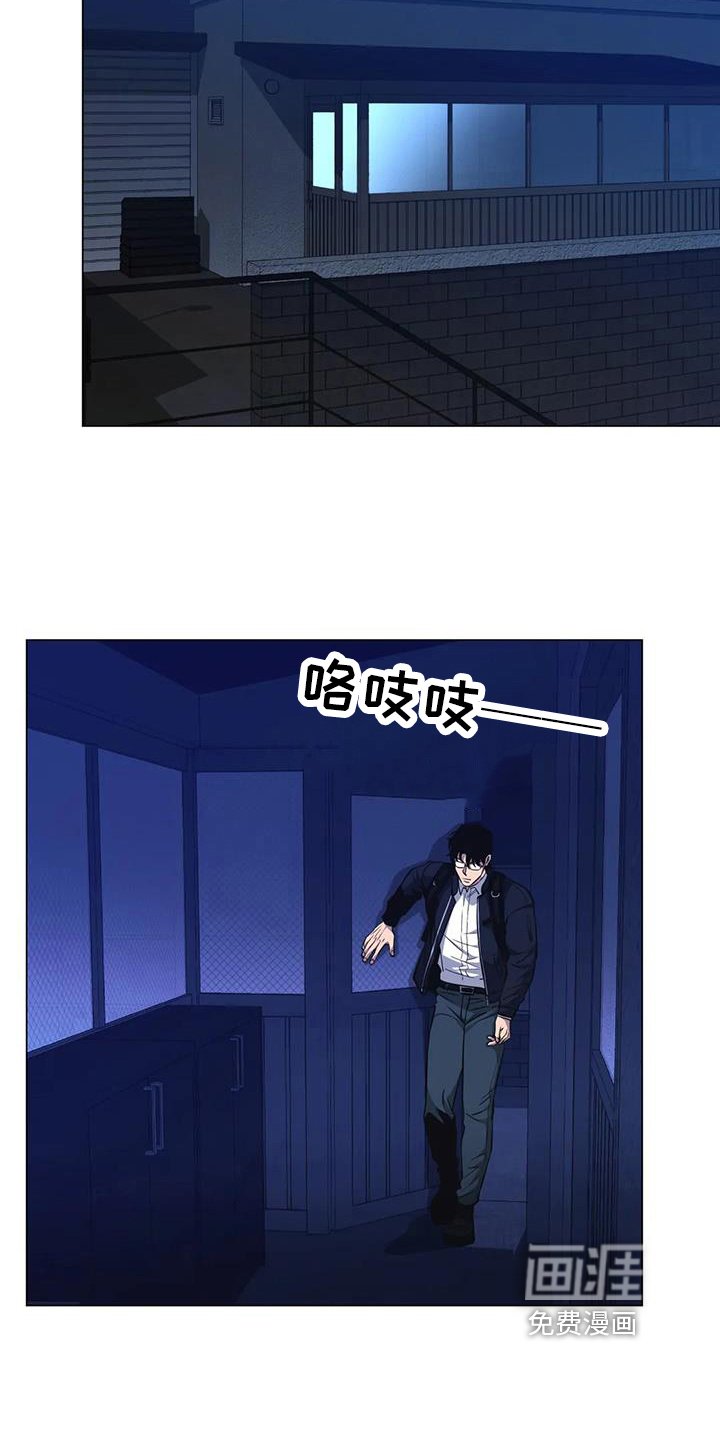 第83章：【第二季】视频通话