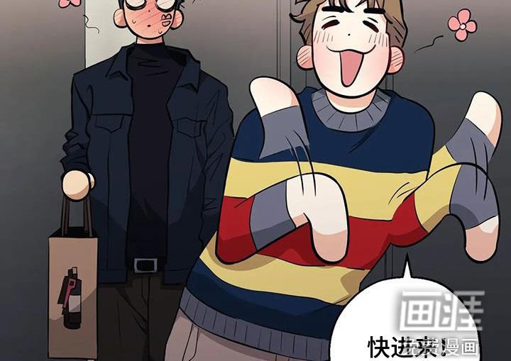 第84章：【第二季】机会