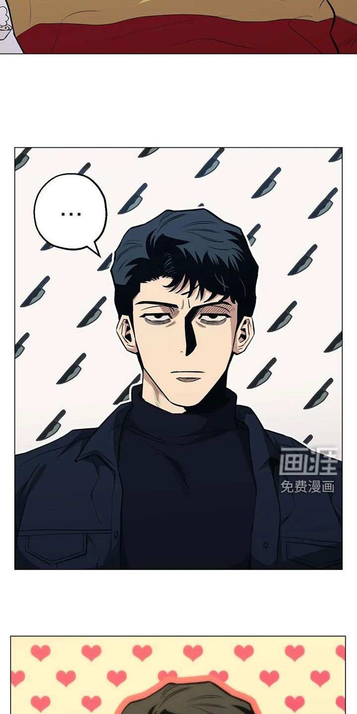 第84章：【第二季】机会
