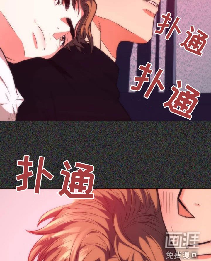 第84章：【第二季】机会