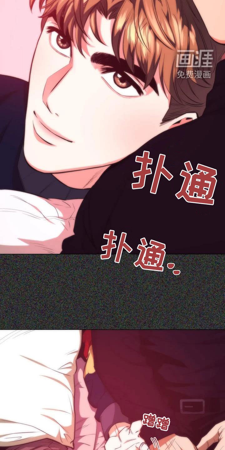 第84章：【第二季】机会
