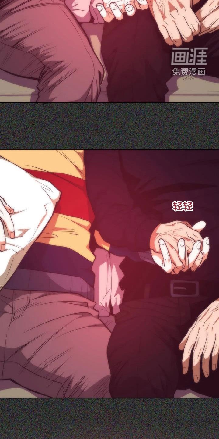 第84章：【第二季】机会