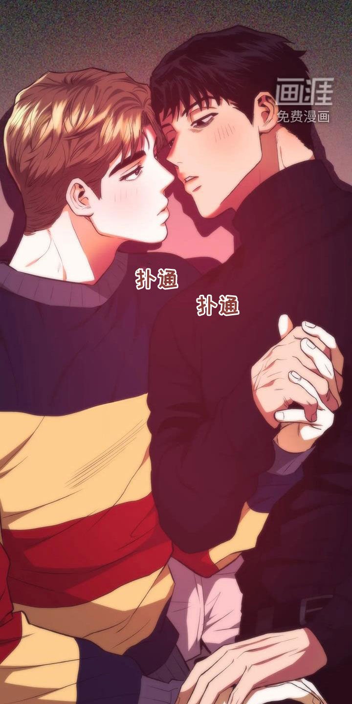 第84章：【第二季】机会