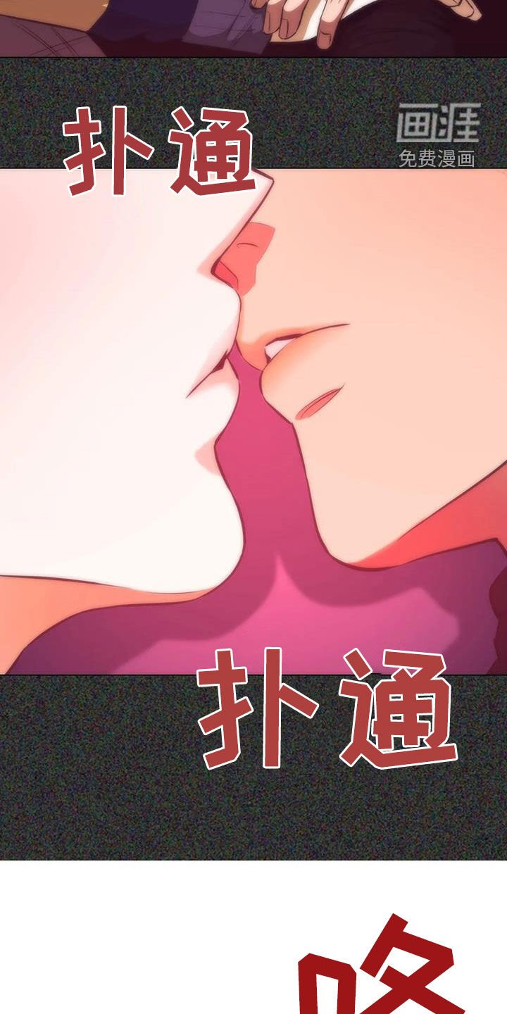 第84章：【第二季】机会
