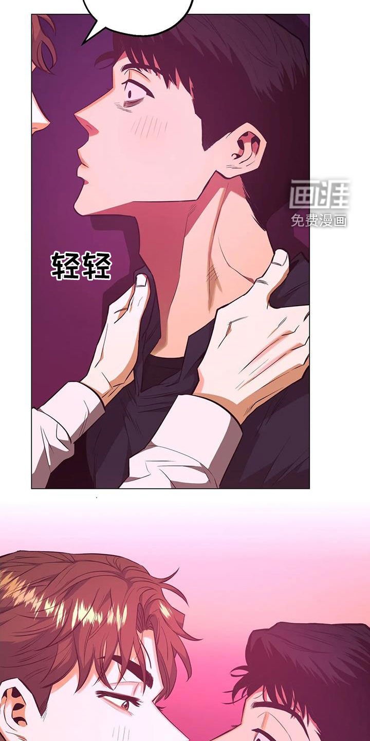 第86章：【第二季】第五次约会