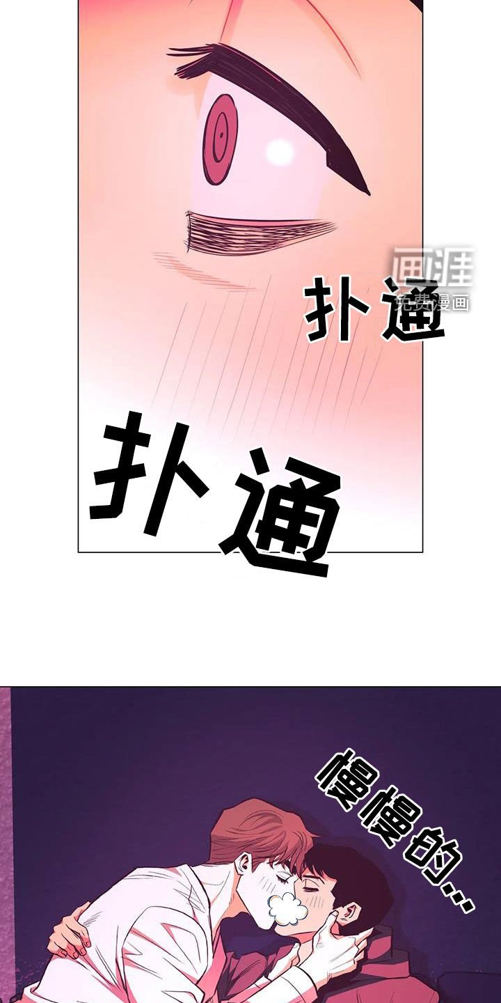 第86章：【第二季】第五次约会