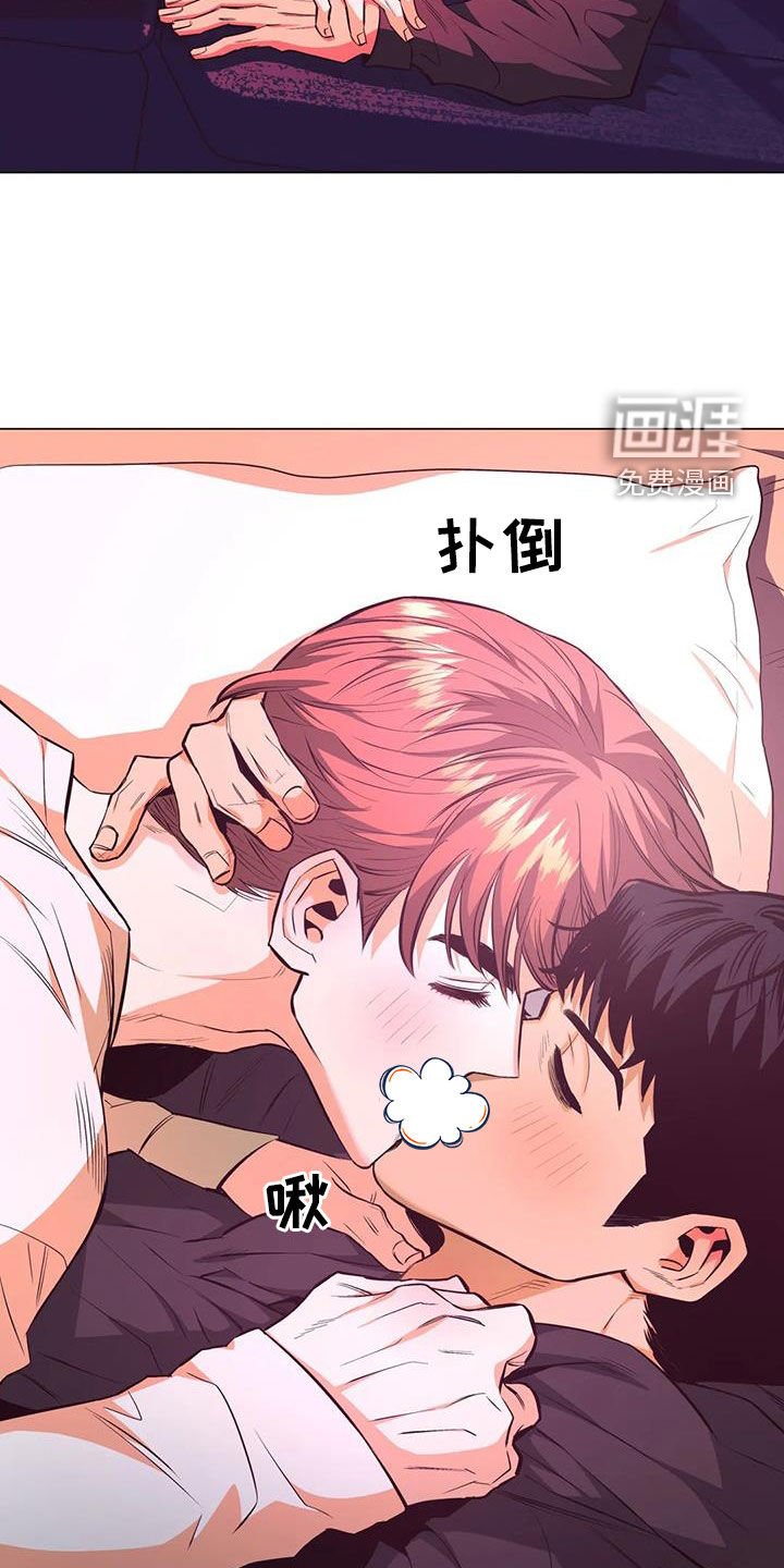 第86章：【第二季】第五次约会