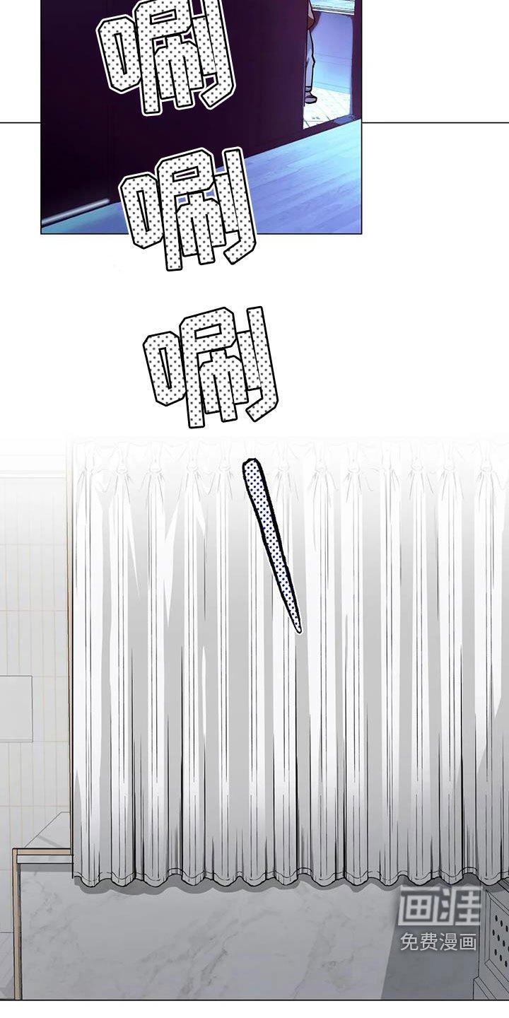 第87章：【第二季】闯入