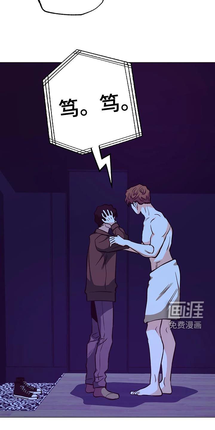 第89章：【第二季】吓晕