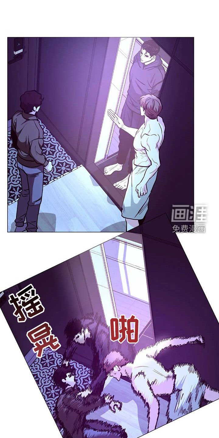 第89章：【第二季】吓晕
